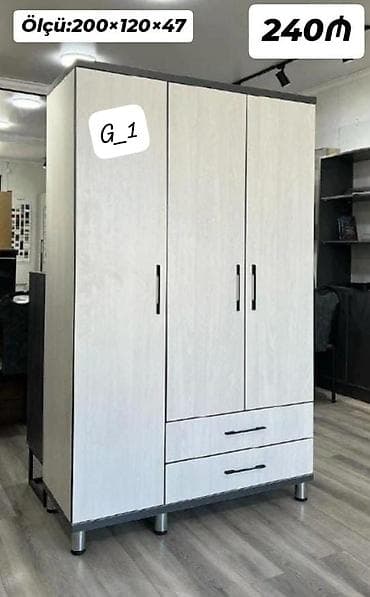 hamam ref: Üç qapılı geyim şkafı – model G_1 - Ölçü: 200 × 120 × 47 sm - Rəng — 1