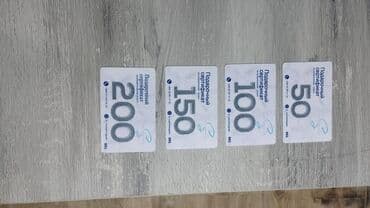 ваза напольная керамическая высокая: Müxtəlif mağaza və xidmət mərkəzlərində istifadə oluna bilən endirim — 4