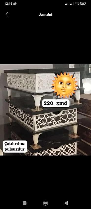 polis profil sekilleri: Kvadrat masa, Transformer, Təkərsiz — 1