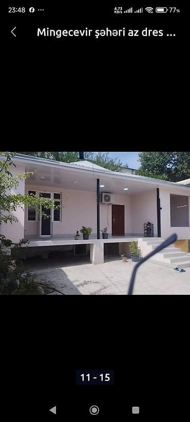 4 otaqlı, 125 kv. m