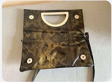 tebii deri: Pulqabı, Təbii dəri, Yeni — 2