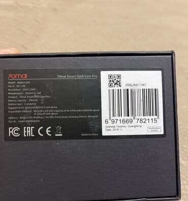 videoqeydiyyatcı: Videoreqistratorlar, İşlənmiş, Avtomatik, 64 gb — 5