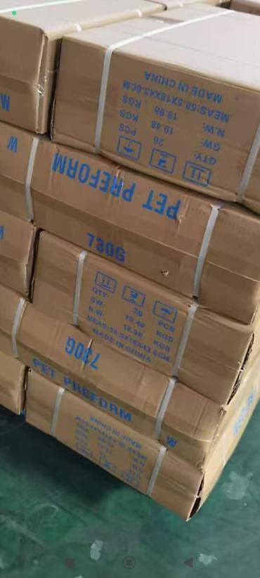 Услуги: 19 litr 730 gram pet qab Kitay istehsalı(Toplu alışa endirim olacaq) — 2