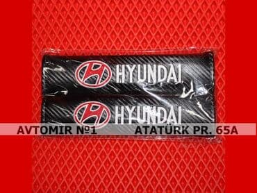Kemer uzluyu hyundai 🚙🚒 ünvana və bölgələrə ödənişli çatdırılma