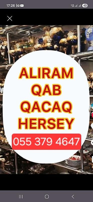 məktəbli ləvazimatları: Xidmət: Qab-qacaq və məişət əşyalarının alınması Məzmun: - Çini — 1