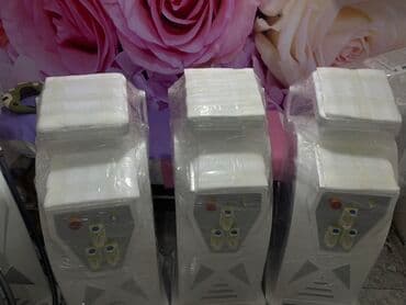 Epilyasiya üçün, IPL-lazer