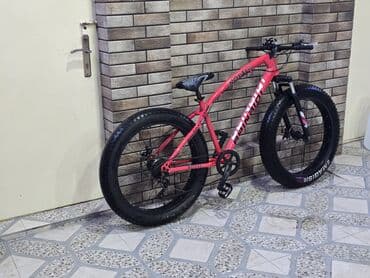 сколько стоит велосипед скоростной: Фэтбайк 26" — 4