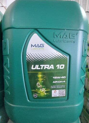 turbo mator: 5 l, 5w30 — 18