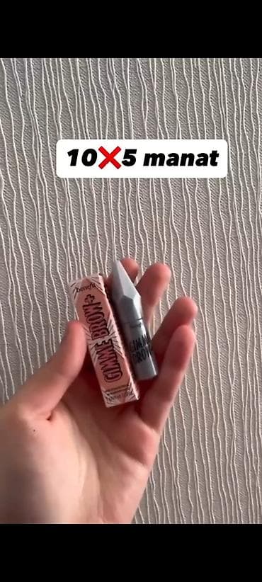 25 ultra: Favbeauty tərəfindən xüsusi endirim sezonu! - Rare Beauty “Kind — 5