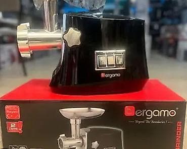 Ət çəkən maşın Bergamo, Revers ilə, Yeni