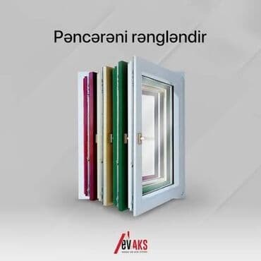 çəpər setka: Yeni İkiqat şüşə paketi Plastik pəncərə, Еni: 2 sm, Uzunluğu: 5 sm, Ödənişli quraşdırma — 1