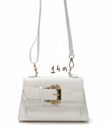 narkotik etir kisi ucun: Çanta dəsti, Prada — 10