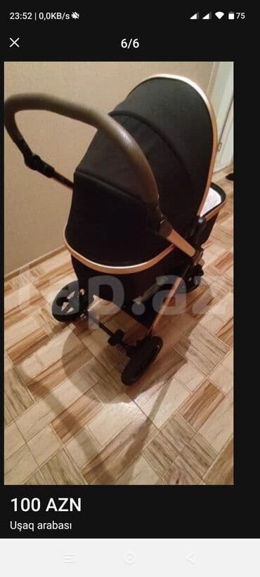 Автокресла: Коляска-люлька съемная, Kidilo, Возраст: 6-12 месяцев, Платная доставка — 4