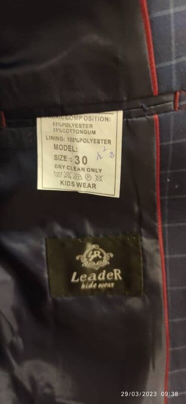 usaq ucun herbi forma: Uşaq üçün kostyum (troyka) — 5