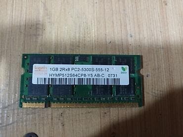 1GB PC2 5300 elave melumat ucun wp activdir