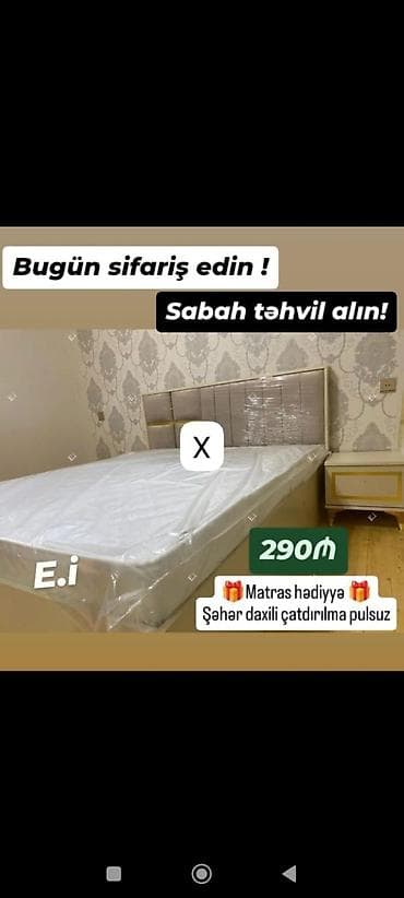 Çarpayı dəsti – yastı başlıqla, zərif klassik naxışlı divar fonuna — 1
