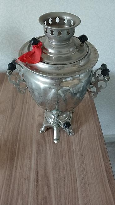 Yeni Elektrik Samovar, 4 l, Ünvandan götürmə lalafo.az -da Yeni Elektrik Samovar, 4 l, Ünvandan götürmə