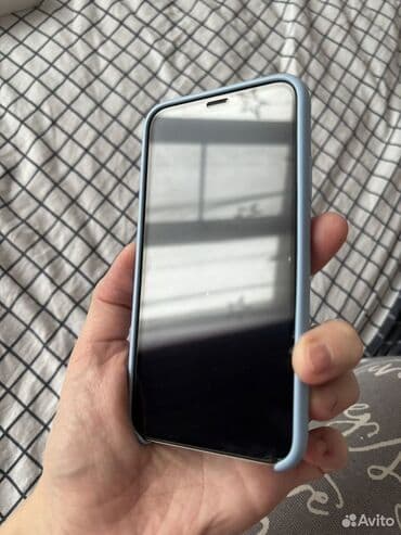 Hoffmann: IPhone X, Face ID — 5