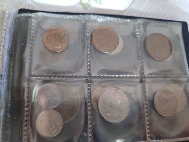 9 dollar nece manatdir: Монеты СССР — 7