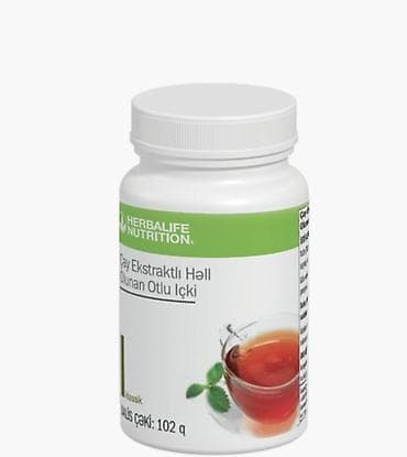 ariq: Herbalife Nutrition məhsul dəsti 1) Formula 1 Protein Kokteyli – 500 — 2