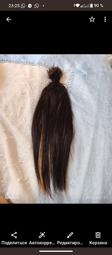 koren sac üçün: Qaynaq saçlar, Təbii — 1