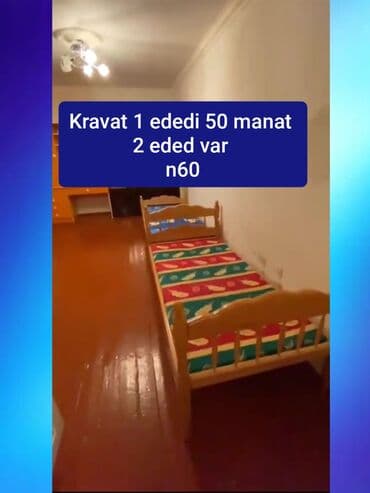 Təknəfərlik çarpayı, Siyirməsiz