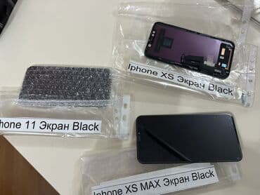 qaqa profil şəkilləri: Original IPhone ekranları – qara rəng Uyğun modellər: - iPhone 11 – — 2