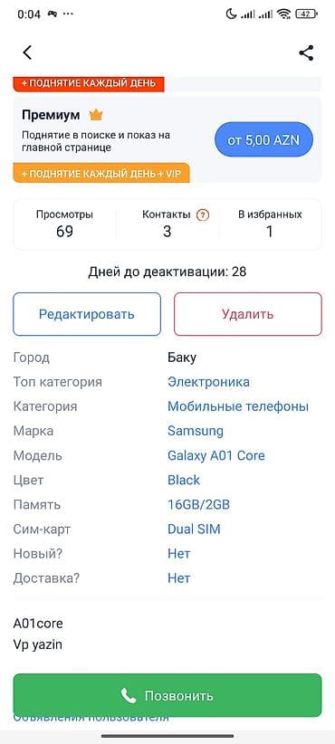 z fold 3: Samsung Galaxy A01 Core, 16 GB, rəng - Qara, İki sim kartlı — 2