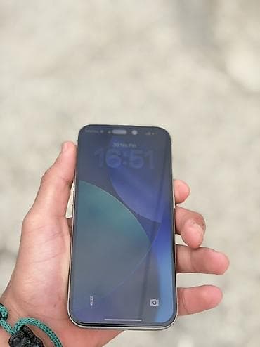 kamerasiz telefon: IPhone 15 Pro, 128 GB, Gümüşü, Simsiz şarj — 9