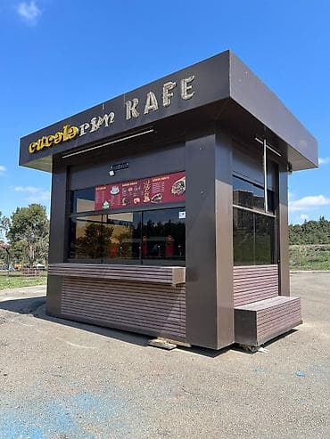 Будки, киоски: Butka, köşk *SEVA XİRDALAN* Gozəl gorunuşlu köşkbutka satilir — 1