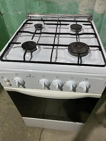 GRETA qaz sobası və plitə - 4 gözlü qaz plitəsi: fərqli ölçülü alov lalafo.az -da GRETA qaz sobası və plitə - 4 gözlü qaz plitəsi: fərqli ölçülü alov