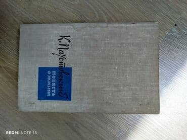 solfecio kitabı: Köhnə Kitabların satışı,Şəkildə gördüynüz kitablar və başqaları — 11