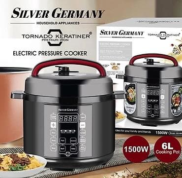 Duxovkalar: Multibişirici Silver, 6 və daha çox l, Yeni, Ödənişli çatdırılma — 1