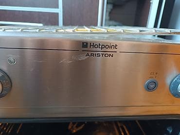 Hotpoint Ariston quraşdırılan elektrik sobası — model CISFBG IX/HA — 7
