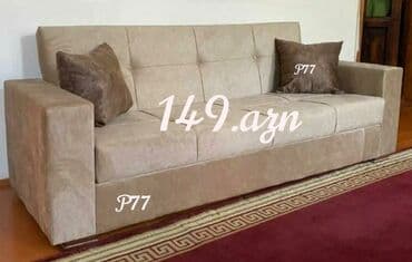 divan dəri: Divan, Bazalı, Açılan, Kitab — 3