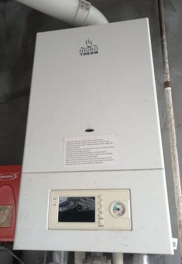 2ci el kombi: Ünvan Mingəcevir şəhəri — 3
