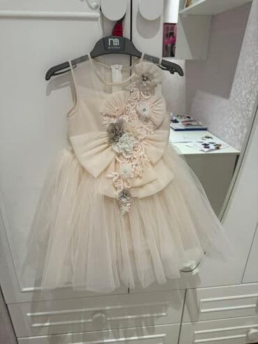 usag masin: Don, Ziyafət, 4 - 5 yaş — 1