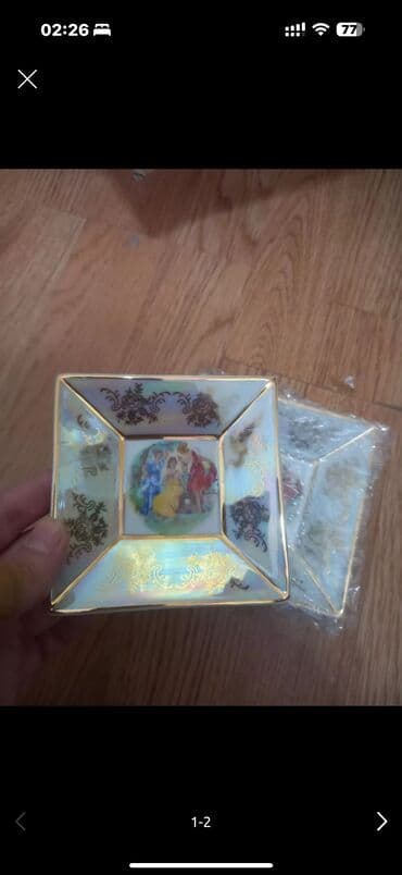 Boşqablar, rəng - Bej