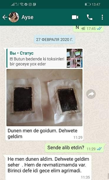 partalar: İstifade qaydasi : 1) Paketi acin,kesme xetti boyunca qoruyucu — 3
