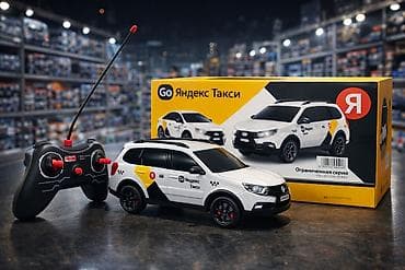 Oyuncaqlar: Oyuncaq maşın Plastik gövdə Pult ilə idarə etmə Plastik təkərlər — 1