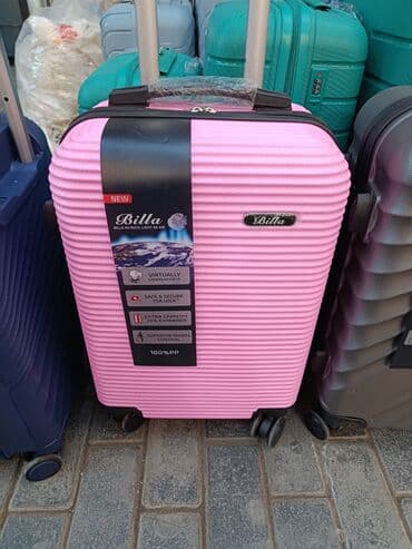 кушетки чемодан бишкек: Çamodan "Billa" ➡️Yenidir, orijinaldır, say çoxdur, yoxlanılıb təhvil — 1