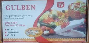 Doğrayıcı salat hazırlamaq üçün. 5AZN. CİDDİ ALICILAR NARAHAT lalafo.az -da Doğrayıcı salat hazırlamaq üçün. 5AZN. CİDDİ ALICILAR NARAHAT