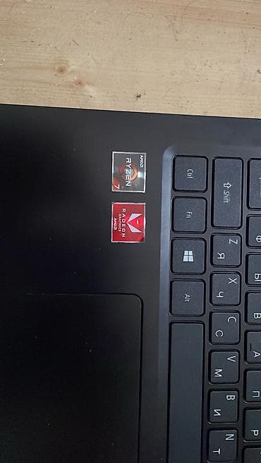 asus rog strix g17: Acer — 6