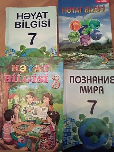 kohnə kitablar: Учебники начальных классов. Есть еще разные — 5