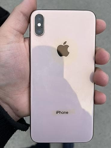 iphone x kamera: IPhone Xs Max, Qızılı, Face ID — 2