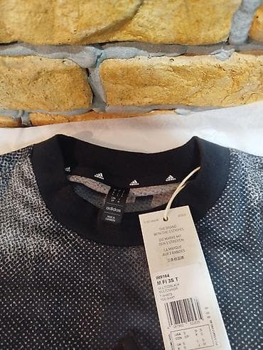 Cinslər: Futbolka, Adidas, S, rəng - Boz — 1