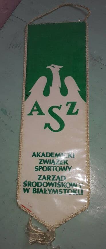 продам велотренажер: К вниманию коллекционеров. Продам вымпелы. Цена одного вымпела 50 — 6