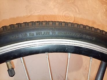 Электротранспорт: Б/у Городской велосипед Stels, 26", скоростей: 1, Самовывоз — 5