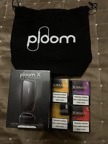 Ploom X Advanced – tütün qızdırma cihazı dəsti Məhsulun tərkibi: -