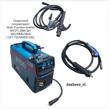 qaynak aparatı: Yeni Qaynaq aparatı Kontakt, Pulsuz çatdırılma, Kredit yoxdur — 1